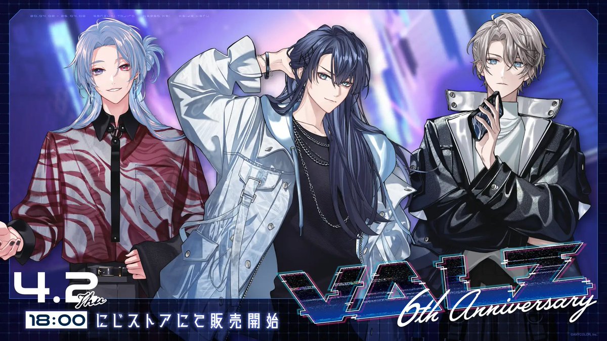 utopia 💫 jastip nijisanji tweet media