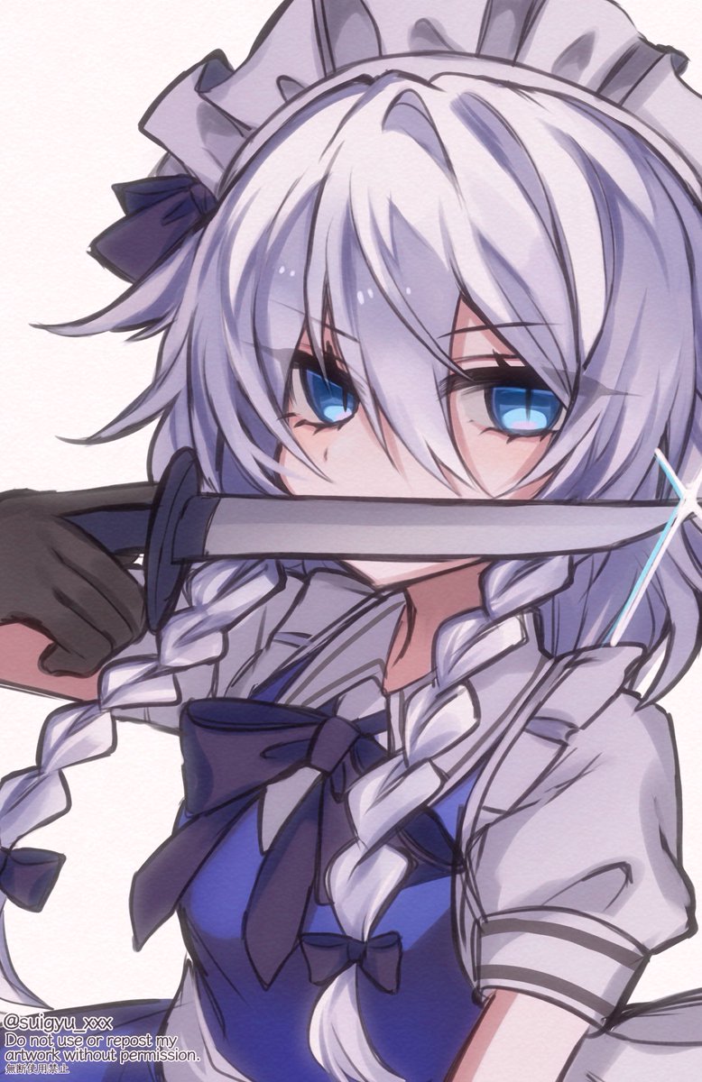 すいぎゅう tweet media