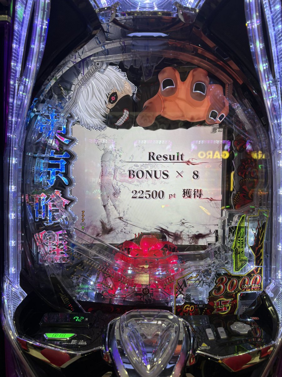 南妙法蓮華経 tweet media