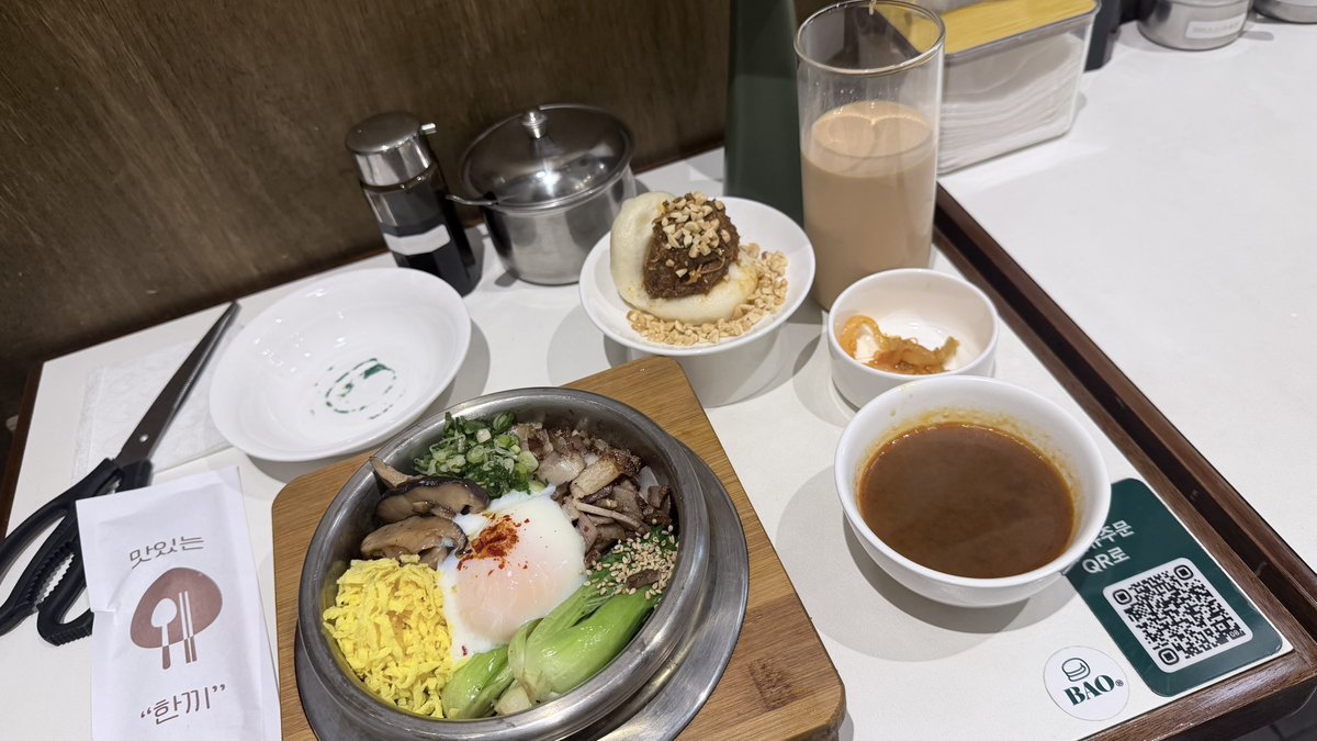 Han Seo | 한서 tweet media