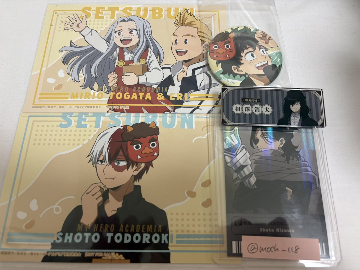 もちか tweet media