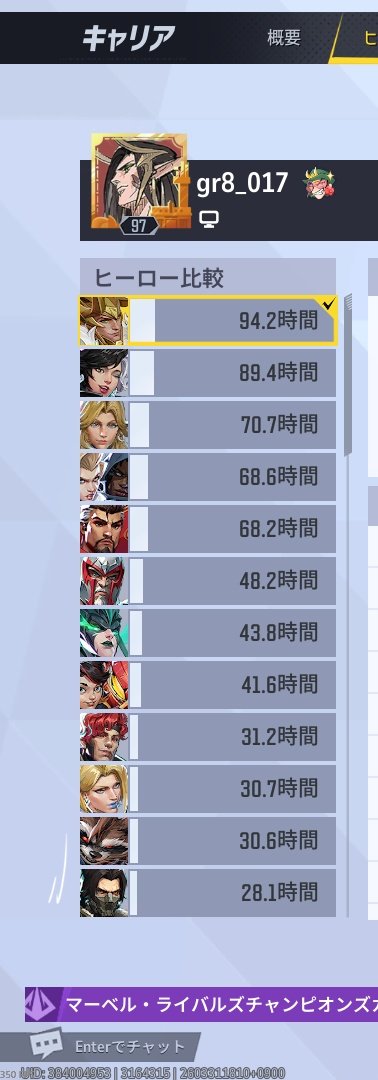 017｜父ノ背中 tweet media