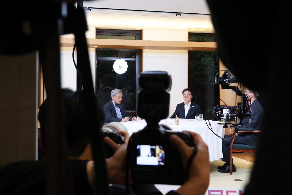 대한민국 국무조정실·국무총리비서실(OPM) tweet media