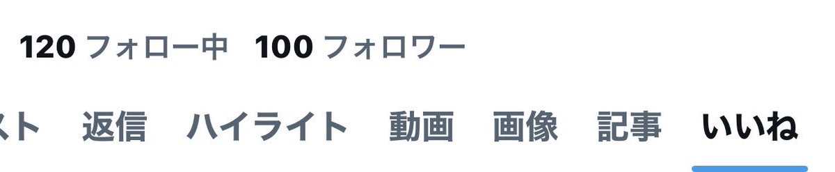 ただのcuayo tweet media
