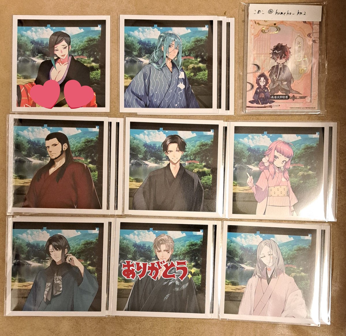 こめこ tweet media