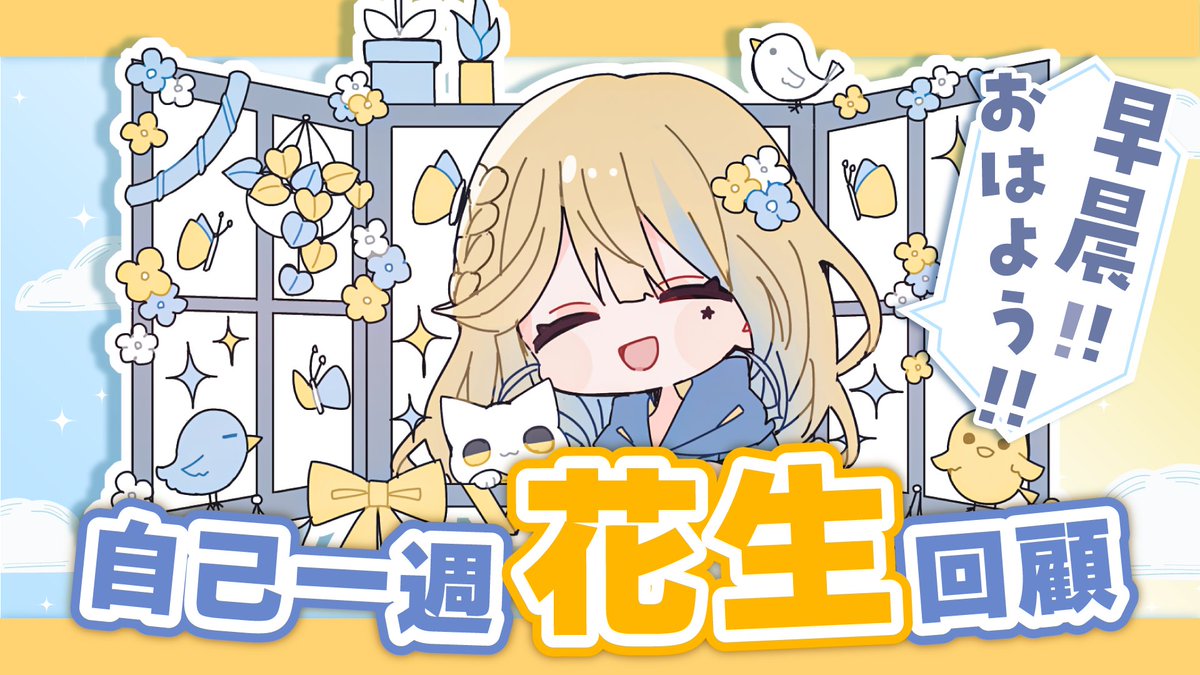 魔女ルンナ┊︎魔女Runna 🔮🌕┊︎JP & HKVtuber┊︎Vsinger tweet media