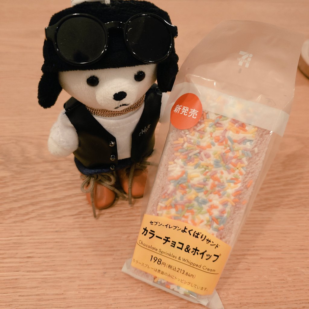 ぱんころぱんつ tweet media