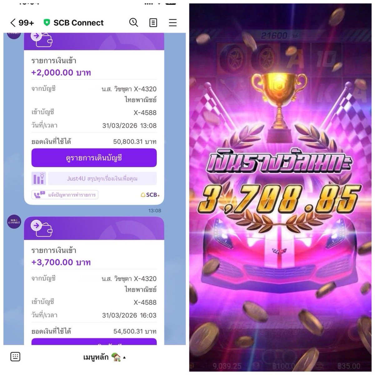 sun☀️ tweet media