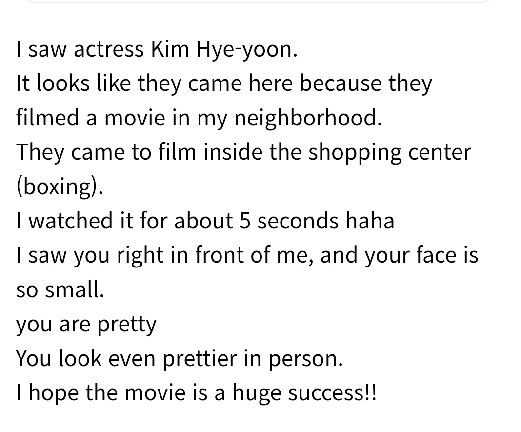 HYEYOON FILMS tweet media
