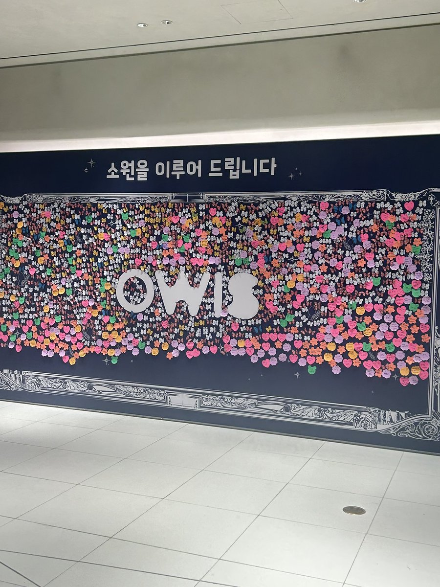 ㄴㄴ tweet media