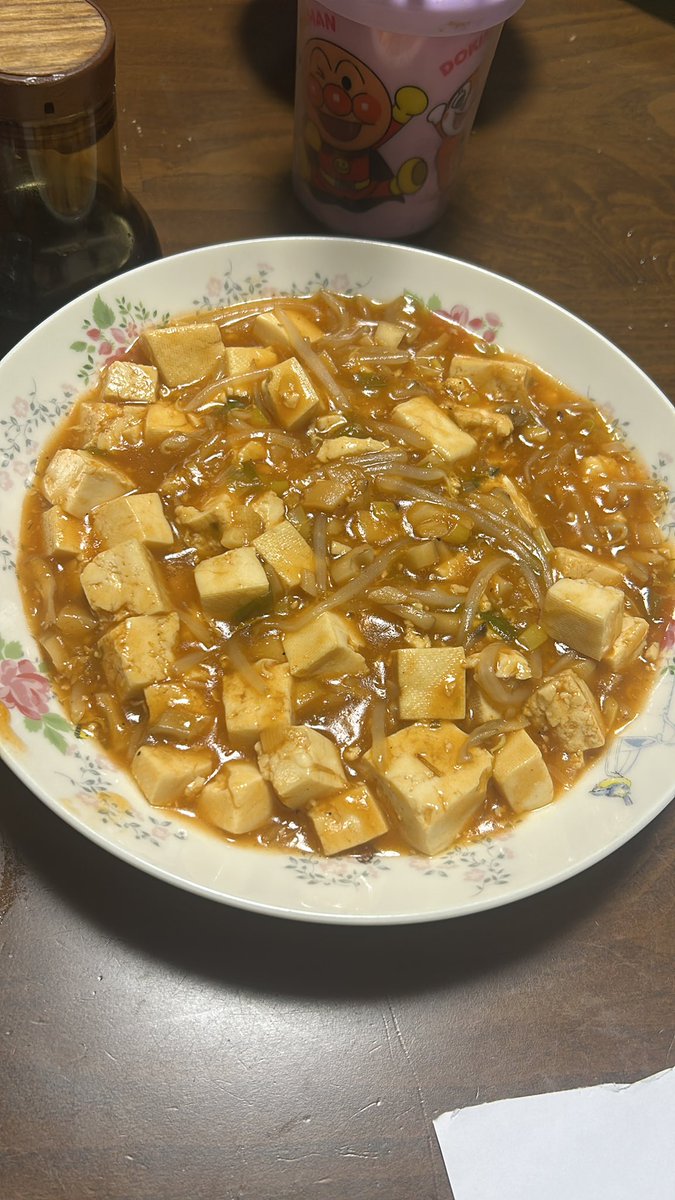 ゆころ tweet media