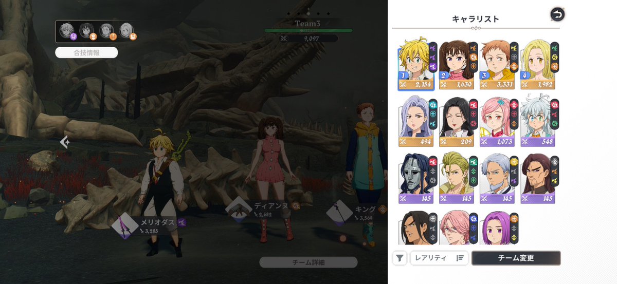 りんね🍄【19】 tweet media