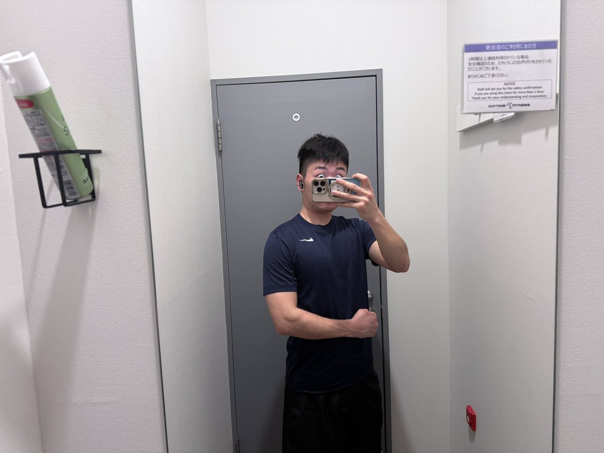 やまさな(本垢凍結中)@ニコ超両日 tweet media