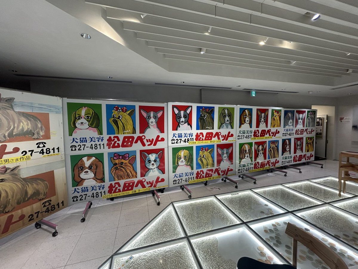 あの娘になりたい華子。 tweet media