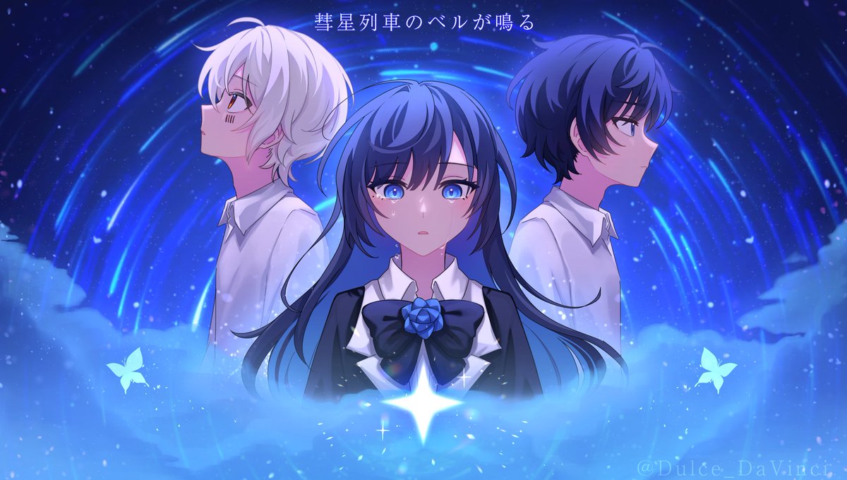 Dᥙᥣᥴᥱ ♡'s Aᥣᥱxყ ֪ @ 余花にみとれて 💜 tweet media