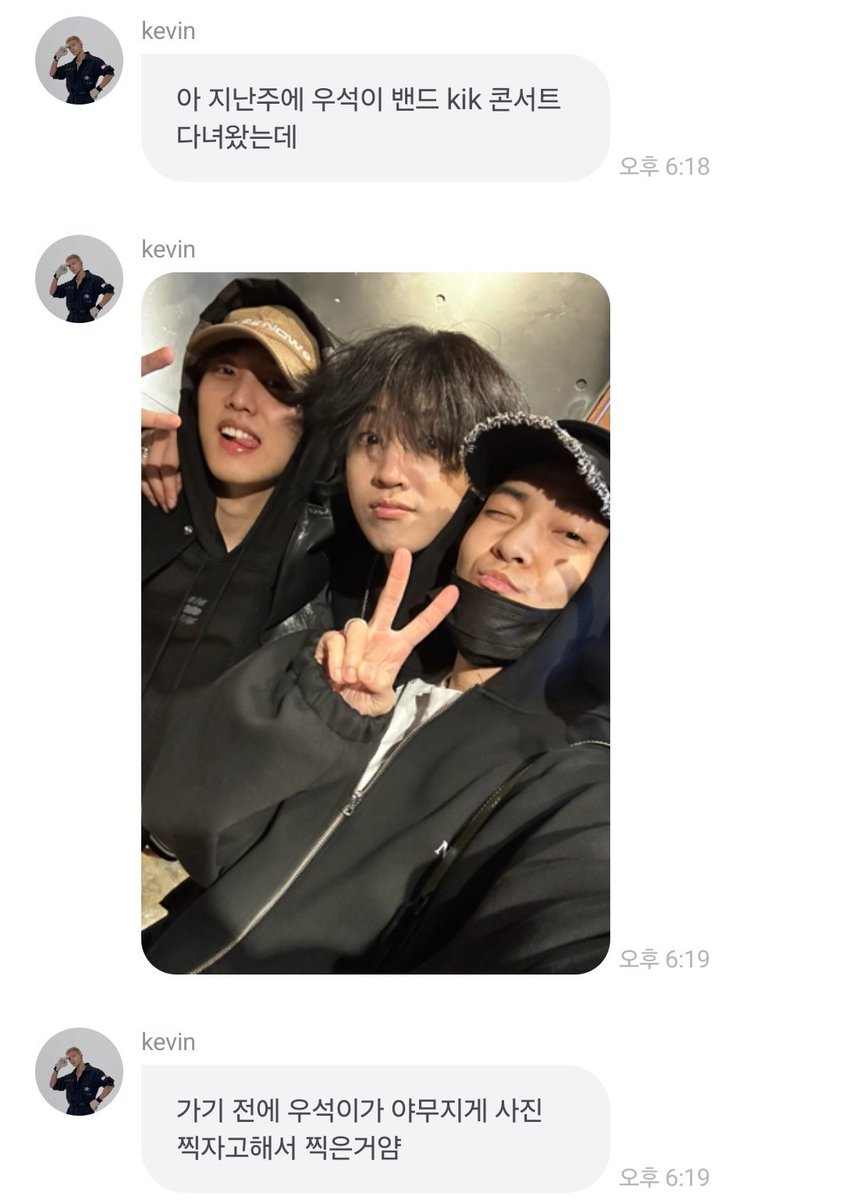 선실✈️ tweet media