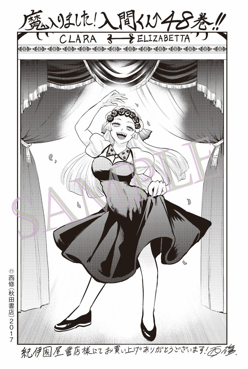 らむち🐑 tweet media