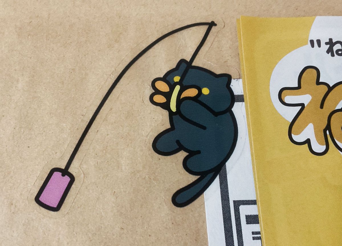 雪見あかり tweet media