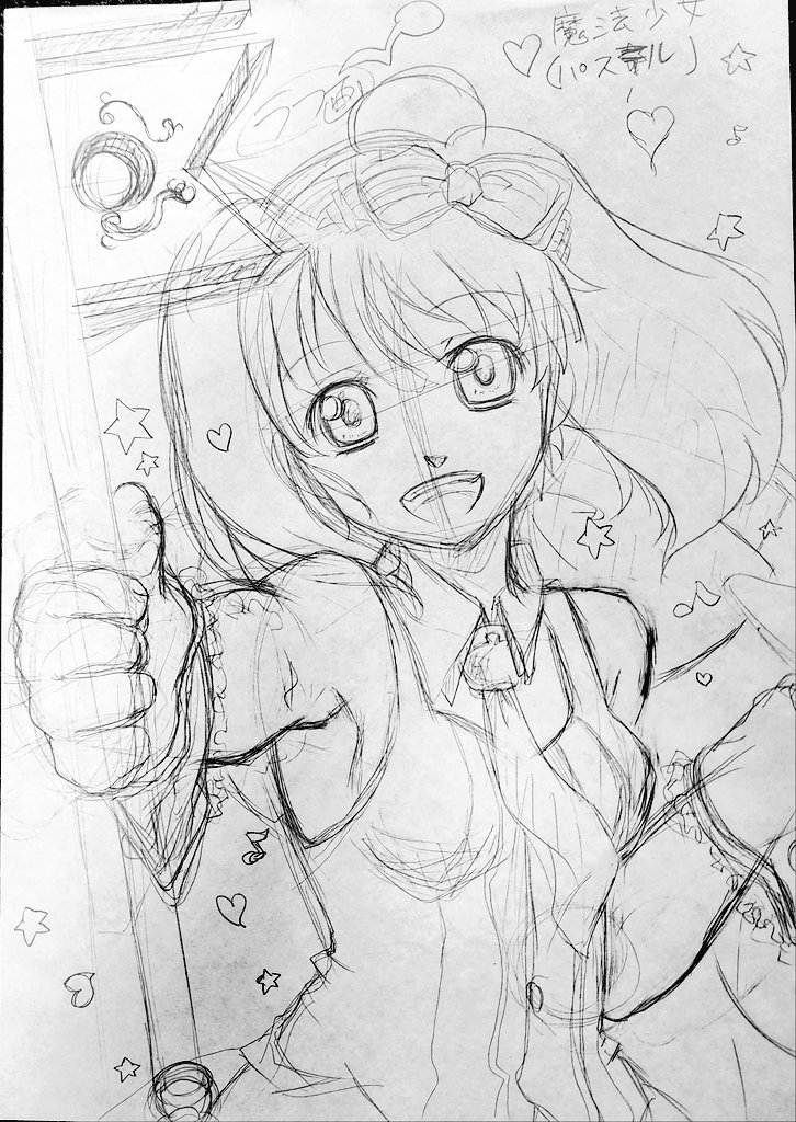 東雲ノア🍀(体調不良中) tweet media