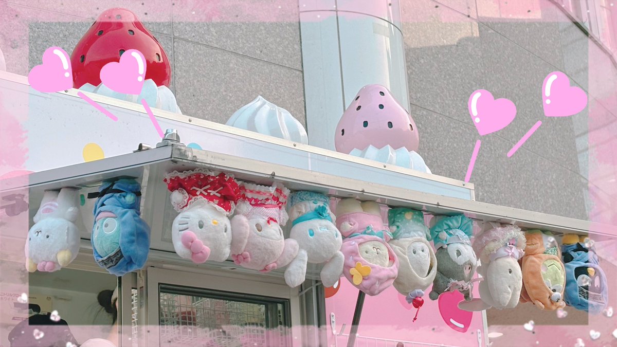 いちごちゃん！ tweet media