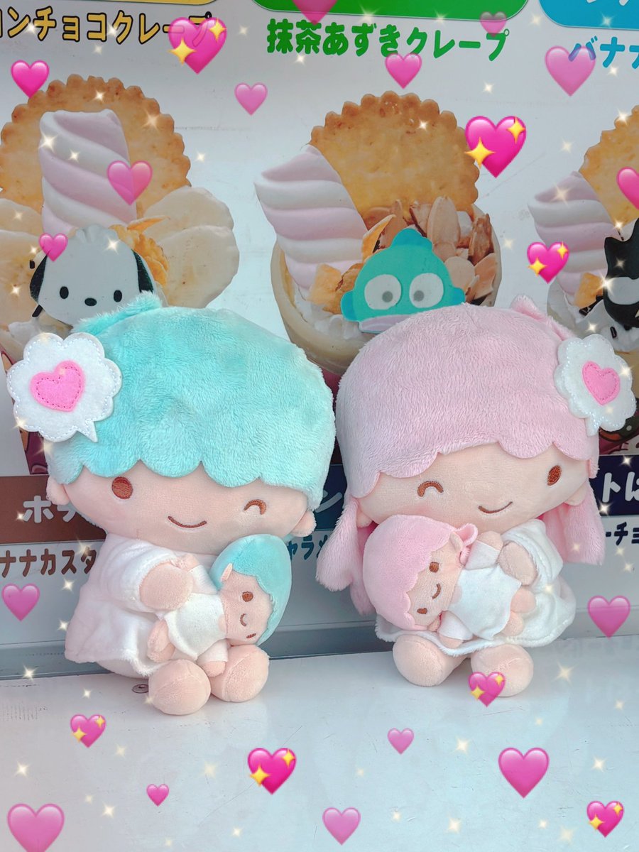 いちごちゃん！ tweet media