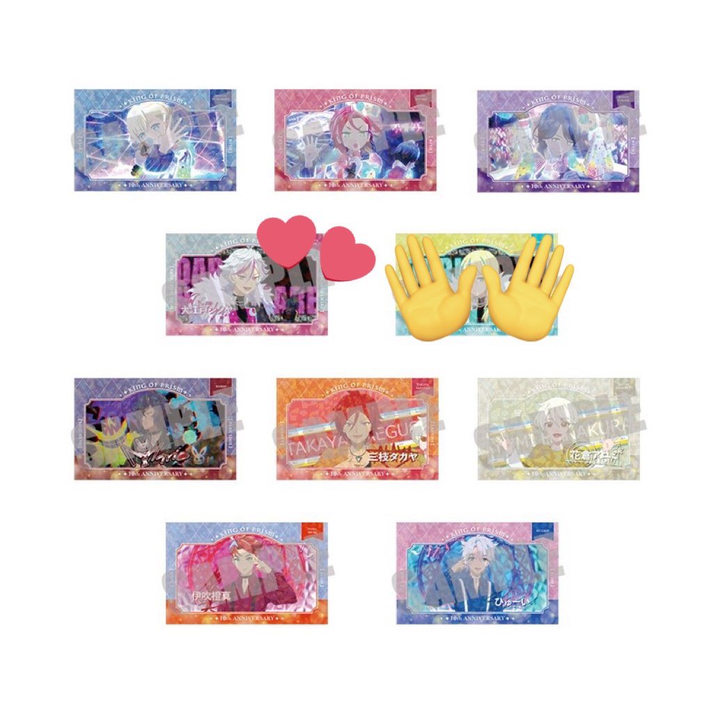 こはち@取引垢 tweet media