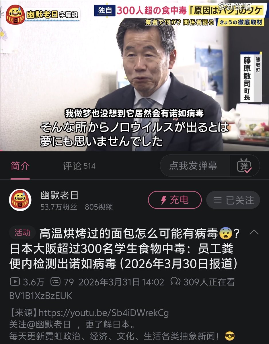 RacRay🌈🦝🌳🌞 tweet media