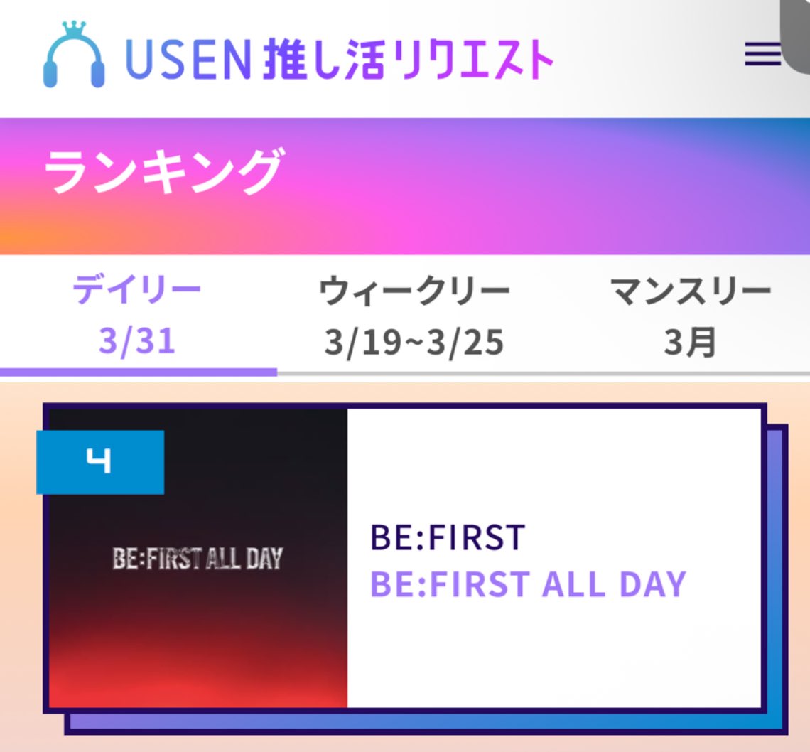 yoyo_BESTY tweet media