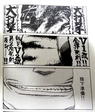 kumpoo!! tweet media