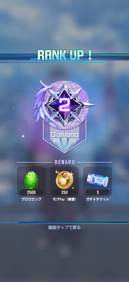 グリムドーワ tweet media