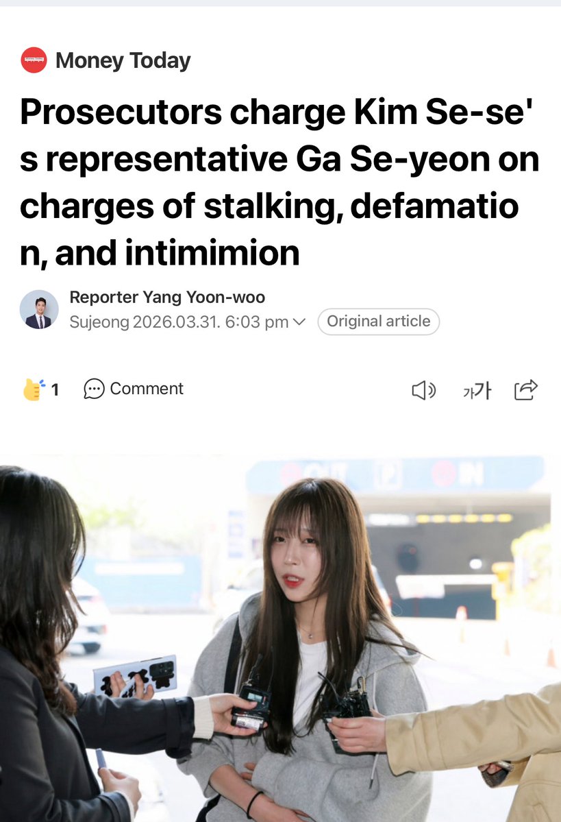 Graffitea tweet media