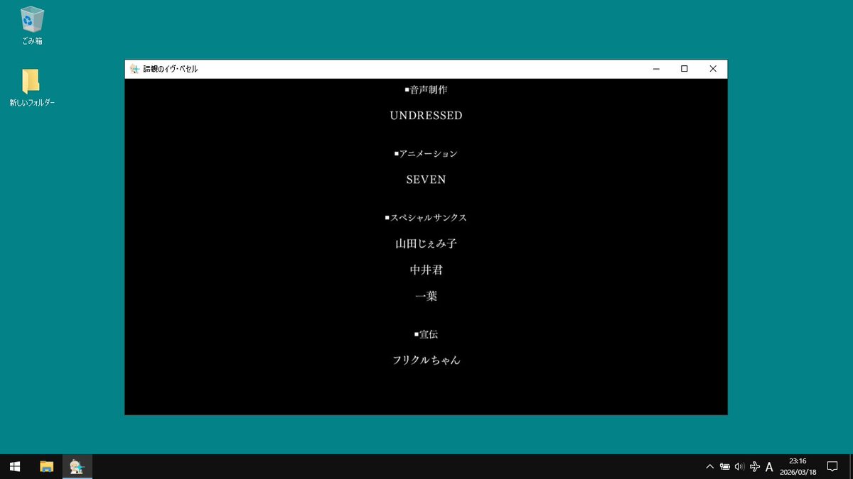 ティーガー tweet media