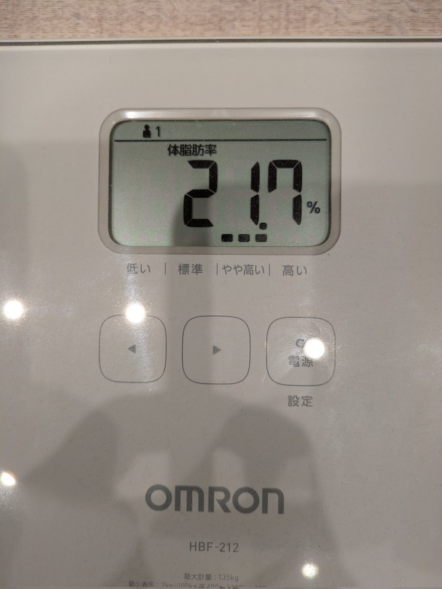 村上 淳 tweet media