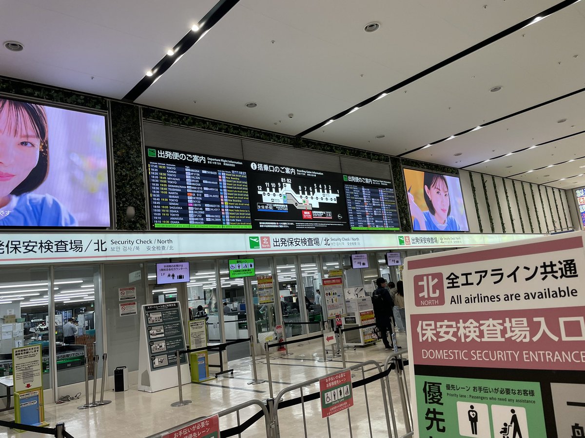 けーる tweet media