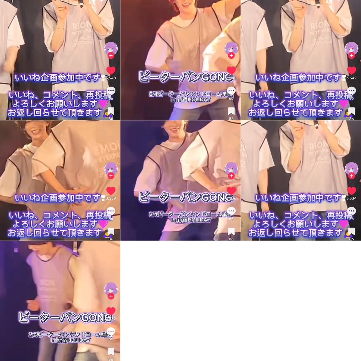 さえか 🐬🐠🩵🫧 tweet media