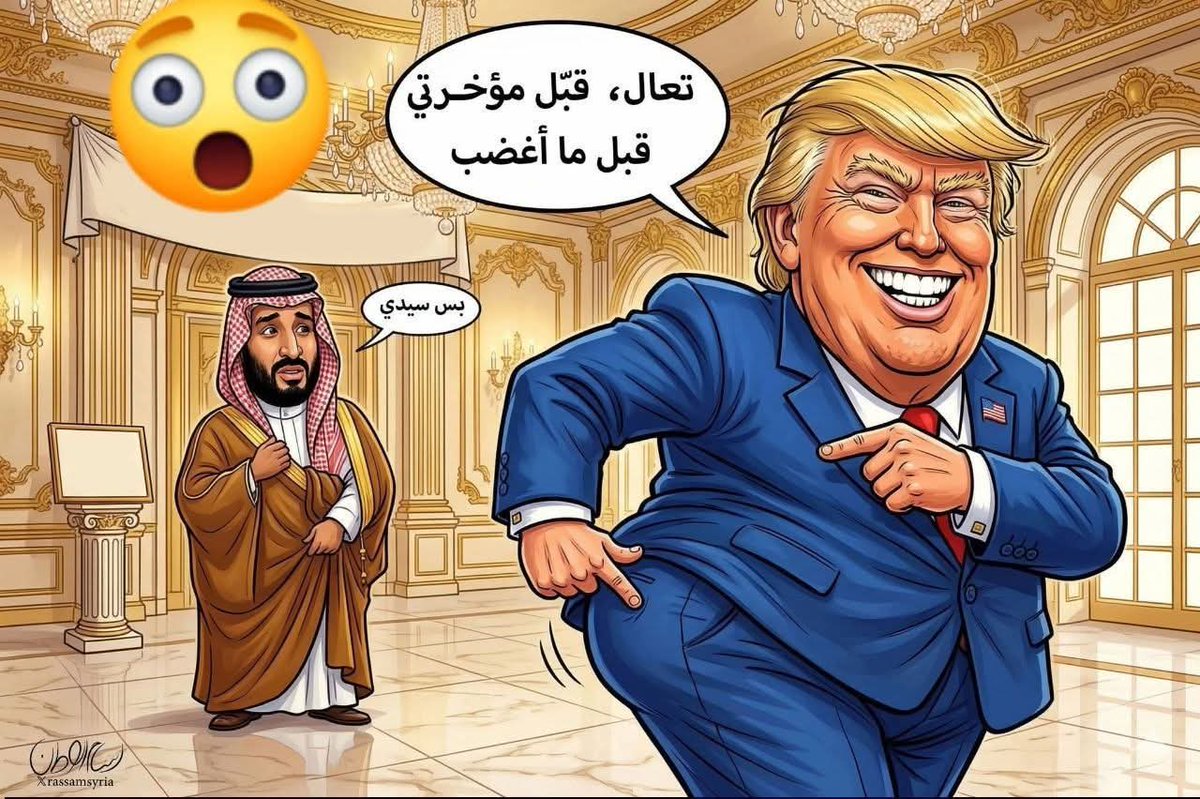 نجاح محمد علي tweet media