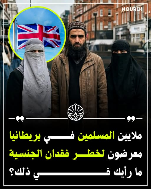 eyad.gevara tweet media