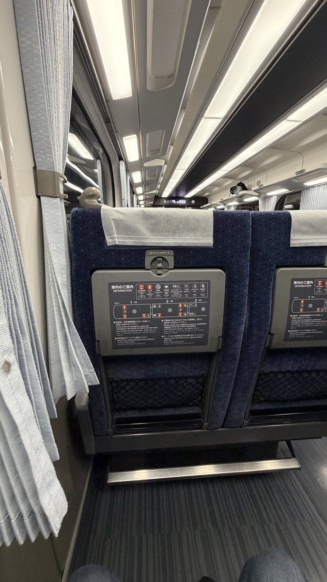 gtz101's tweet photo. 2026/03/31
春休み最終日
名鉄に揺られてひろしま本店へ

名古屋（金山）で食べられる広島のお好み焼き

初めてねぎトッピングしてみた。

今日は雨で風が強く、気温の割に寒かったので、温まりました😊

自宅から往復2時間、滞在時間は35分

お好み焼き1150円
電車代2100円
パーキング800円😅 https://t.co/itxFN261ED