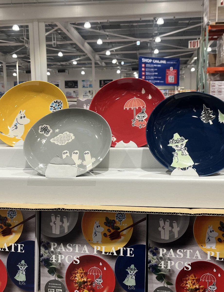 なんかコストコでもホットドック食べてる
遠出したから特別😌😌