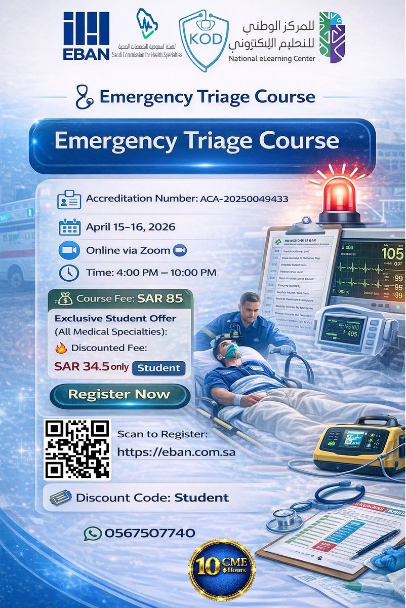 علي المحمد صالح tweet media