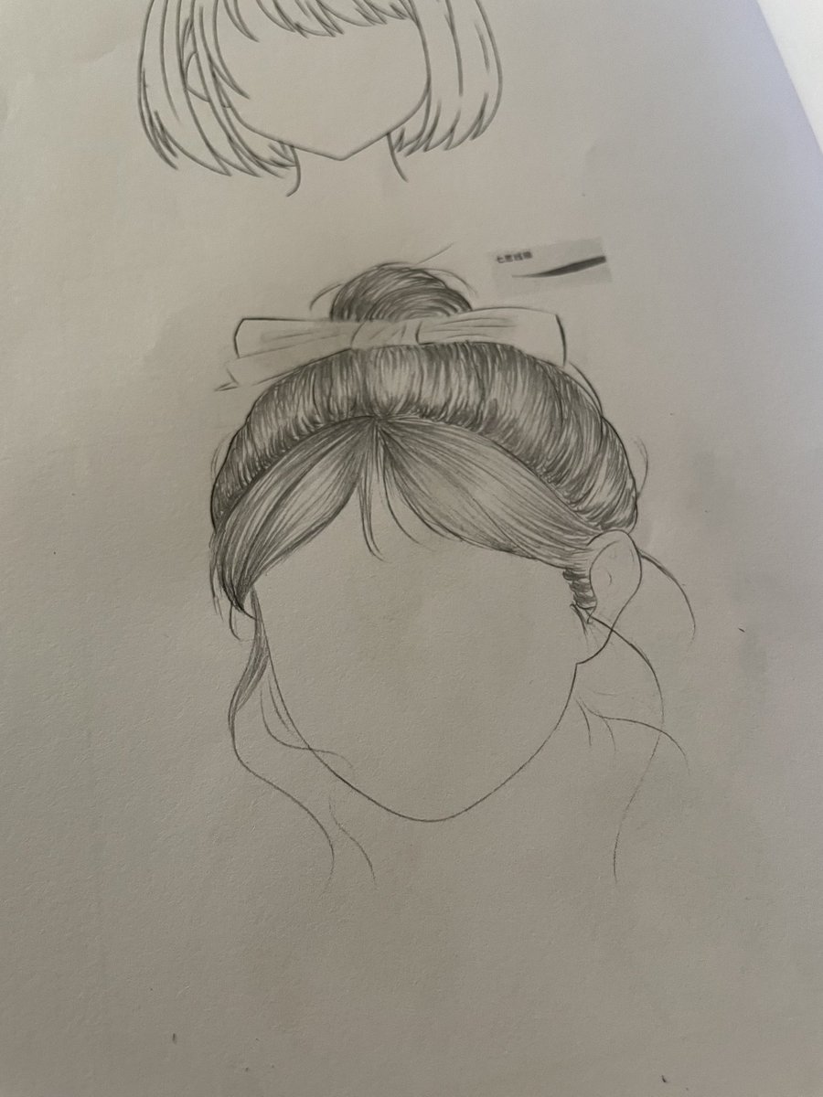 basma🪽 tweet media