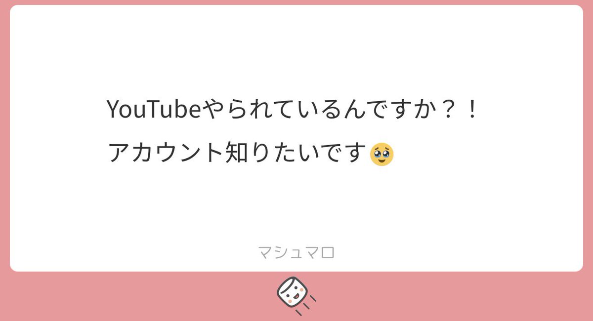 🎀🤍 tweet media