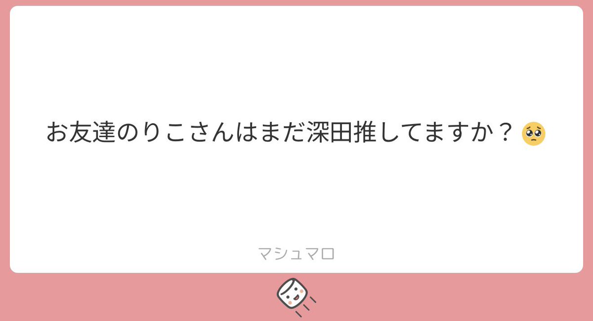 🎀🤍 tweet media