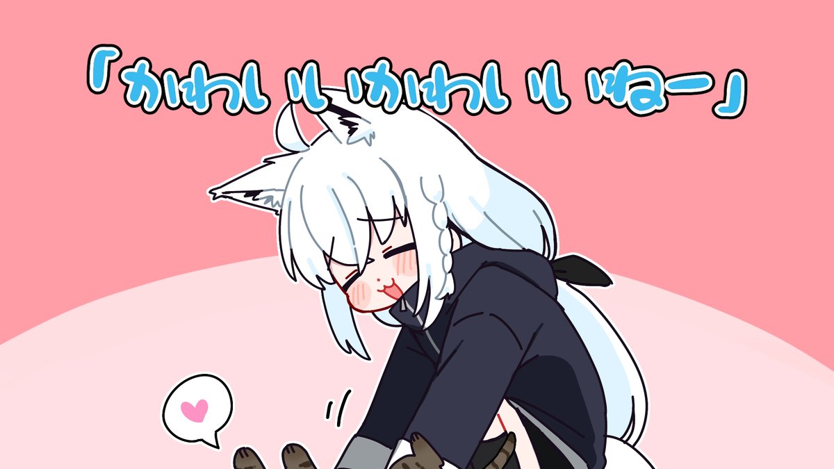 うみにゃん tweet media