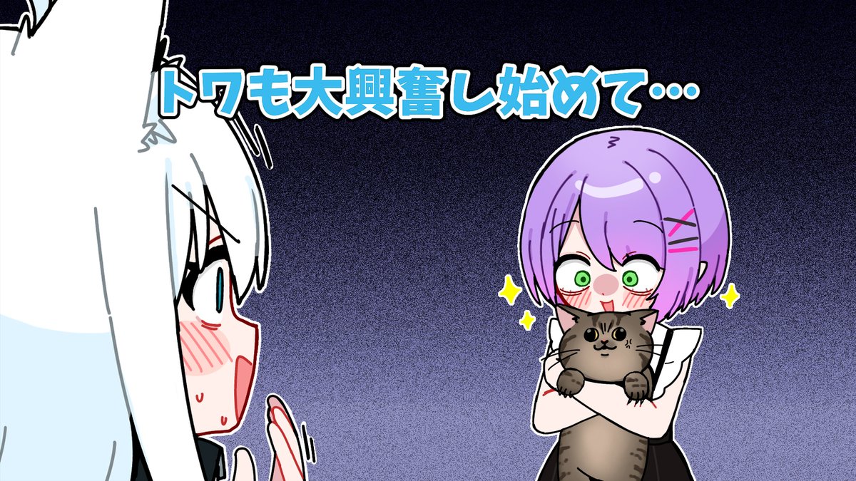 うみにゃん tweet media