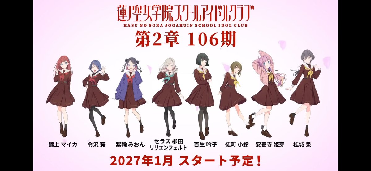 スパボ@忘れない僕たちのデイズ tweet media