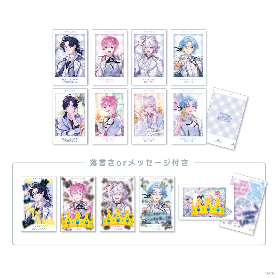 粟 tweet media
