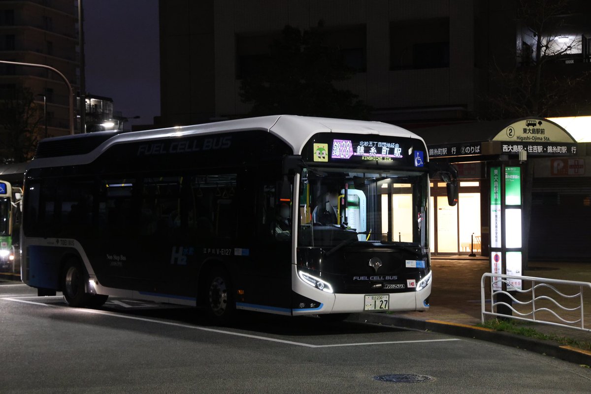 nsdm25's tweet photo. 明日4/1から江東営業所へ移管される錦28系統
なんとか江戸川車とわかる車両で撮れたのは良かったかな…
この系統が移管されることで、東大島の操車所を出入りする江戸川車も江東花火の時に見られるくらいになってしまいそうです。 https://t.co/9R3AmybkDH