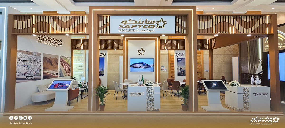 Saptco_spzd's tweet photo. يواصل جناح #سابتكو_المتخصصة حضوره المميز في اليوم الثاني من #منتدى_العمرة_والزيارة 2026 
نرحب بكم لزيارة جناحنا والتعرف على خدماتنا
📍جناح C17 -قاعة 2

#نأخذكم_أبعد
#سابتكو 
#SAPTCO https://t.co/QSeq5YaCvX