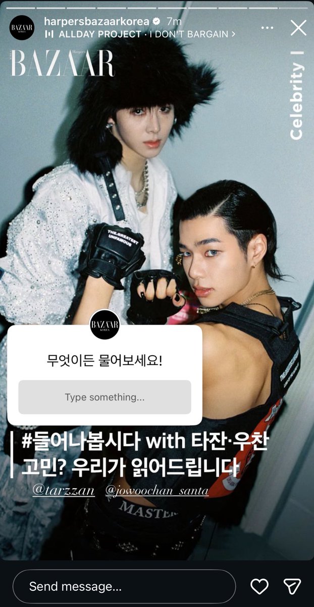 Angeline🪐 tweet media